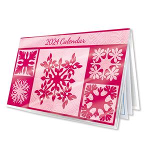 2024 Pocket Calendar, Pink Hawaiian Flower Sampler's Quilt