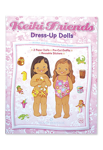 dress up doll book