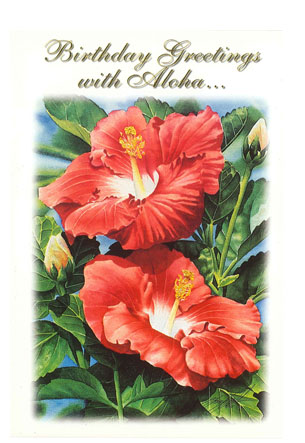 Birthday Greetings with Aloha - Welcome to the Islands