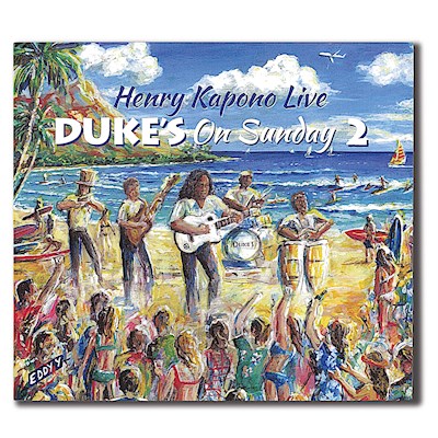 Duke's on Sunday 2