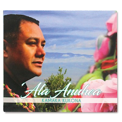 CD - Ala Anuhea