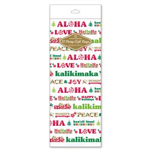 Cello Bag 12-pk LG, Aloha Season's Greetings