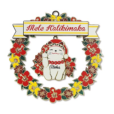 Metal Die-Cut Ornament, Holiday Lucky Cat