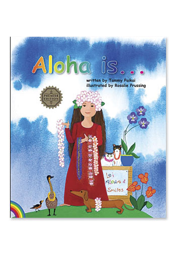 CBK LI'L RB ALOHA IS+