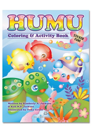 CBK HUMU C&A BOOK