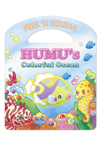 Peek 'N Squeak Humu's Colorful Ocean