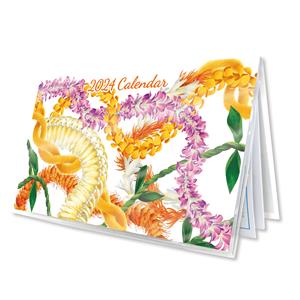 2024 Pocket Calendar, Leis of Aloha