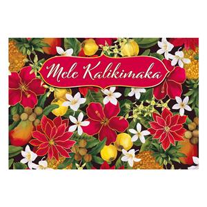 12-ct Supreme Box Xmas, Mele Kalikimaka Harvest II