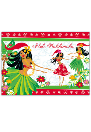 CRD BX XMAS MK IHH*