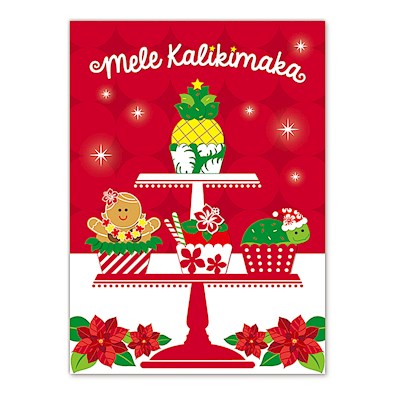 CRD BX XMAS MK HOL TREAT*