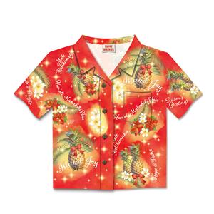 8-ct Box Aloha Shirt, Island Joy  NEW!