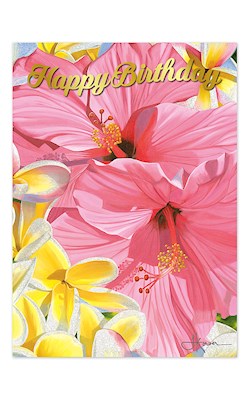 Happy Birthday Card, Rainbow Sherbet