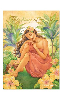 Greeting Card, Warmth of Aloha