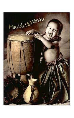 Greeting Card, Ka Opu’u Pua I Mohala (V)