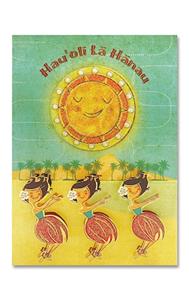Greeting Card, Hula Sun (V 5.4 x 7.6)