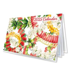 2025 Pocket Calendar, Leis of Beauty