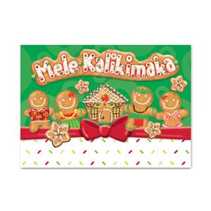 12-ct Box Xmas, Aloha Treats  NEW!