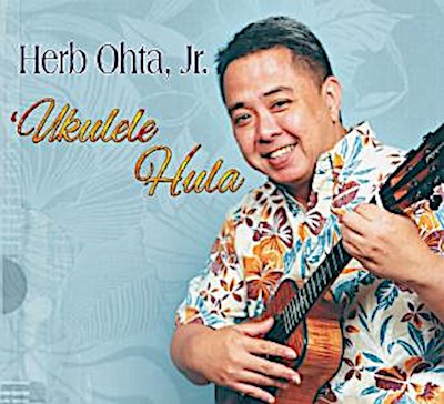 'Ukulele Hula