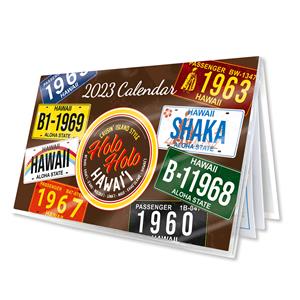 2023 Pkt Calendar, Vintage Plates