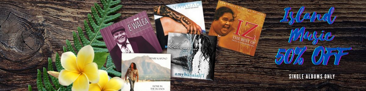 Island Music